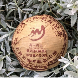 Чай Шу Пуэр То Ча 2019 год Фабрика Юнь Хай